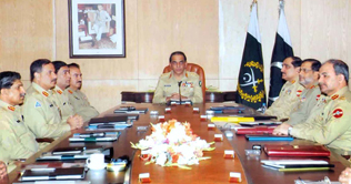 We are determined to eliminate terrorism: COAS
